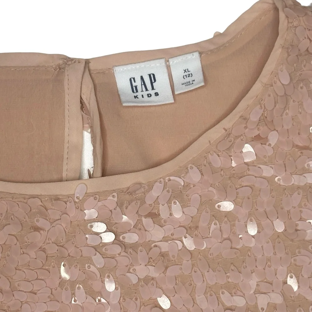 Gap Sequin Top‎